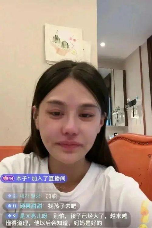 樊小慧视频爆料大全,揭秘背后真相与争议 第2张 樊小慧视频爆料大全,揭秘背后真相与争议 第2张