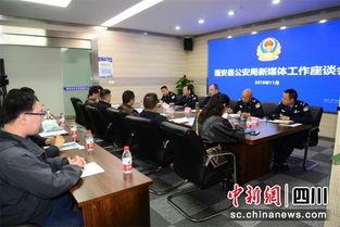 蓬安新闻爆料记者,记者深入调查，揭示事件背后真相  第2张